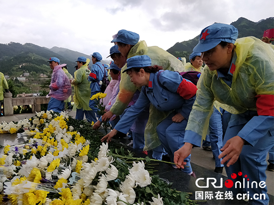 貴州遵義：習水縣第四屆紅軍節開幕式暨清明祭紅活動舉行