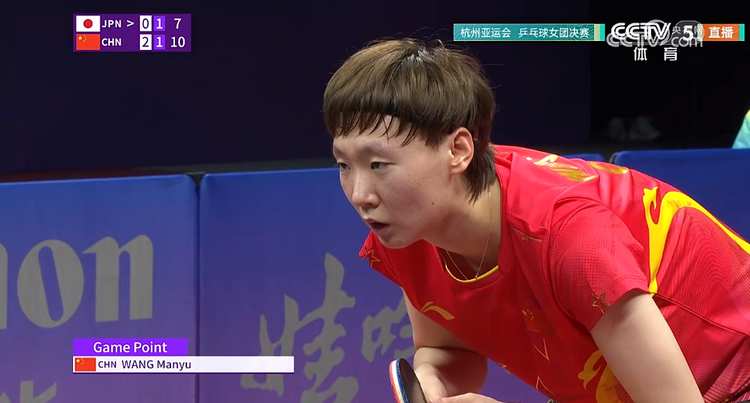 中国队战胜日本队夺得杭州亚运会女乒团体金牌