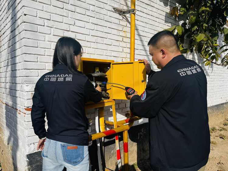 河北涞水：多举措保障群众温暖过冬_fororder_图片3