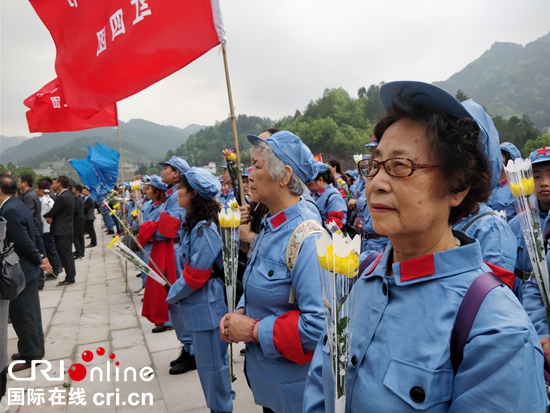 贵州遵义：习水县第四届红军节暨文化旅游推介会在“长征”首次提出地举行