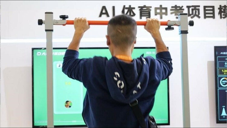 智慧体育技术迅猛发展 中考体育标准化测试平台上线_fororder_图片3