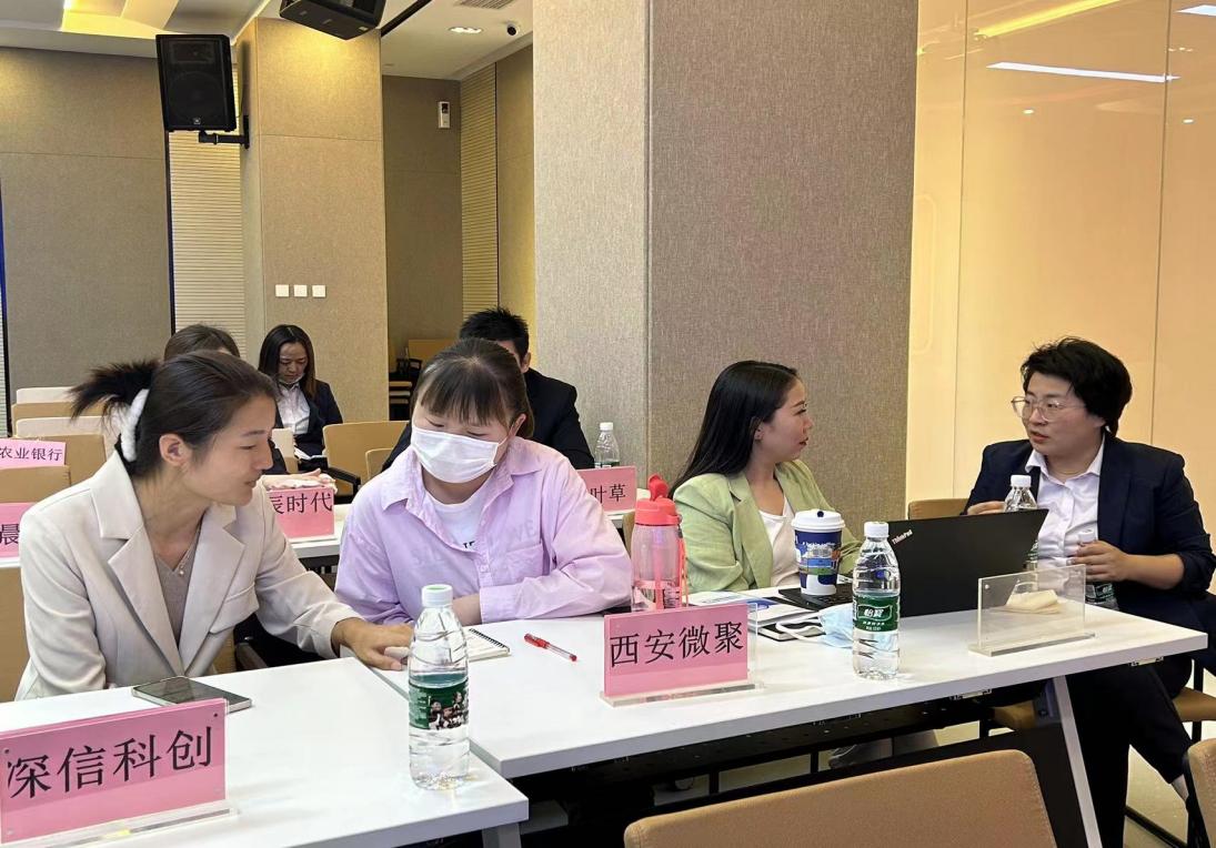 陜西首筆“科技人才貸”在西安高新區落地