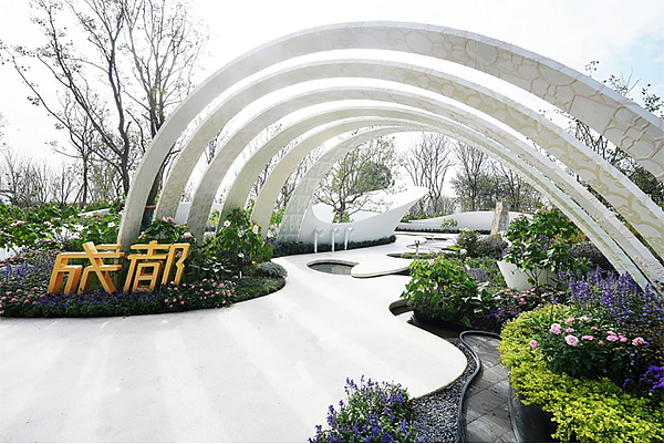 中秋国庆怎么玩 成都500余场公园绿道游园活动等你来体验_fororder_未标题-1