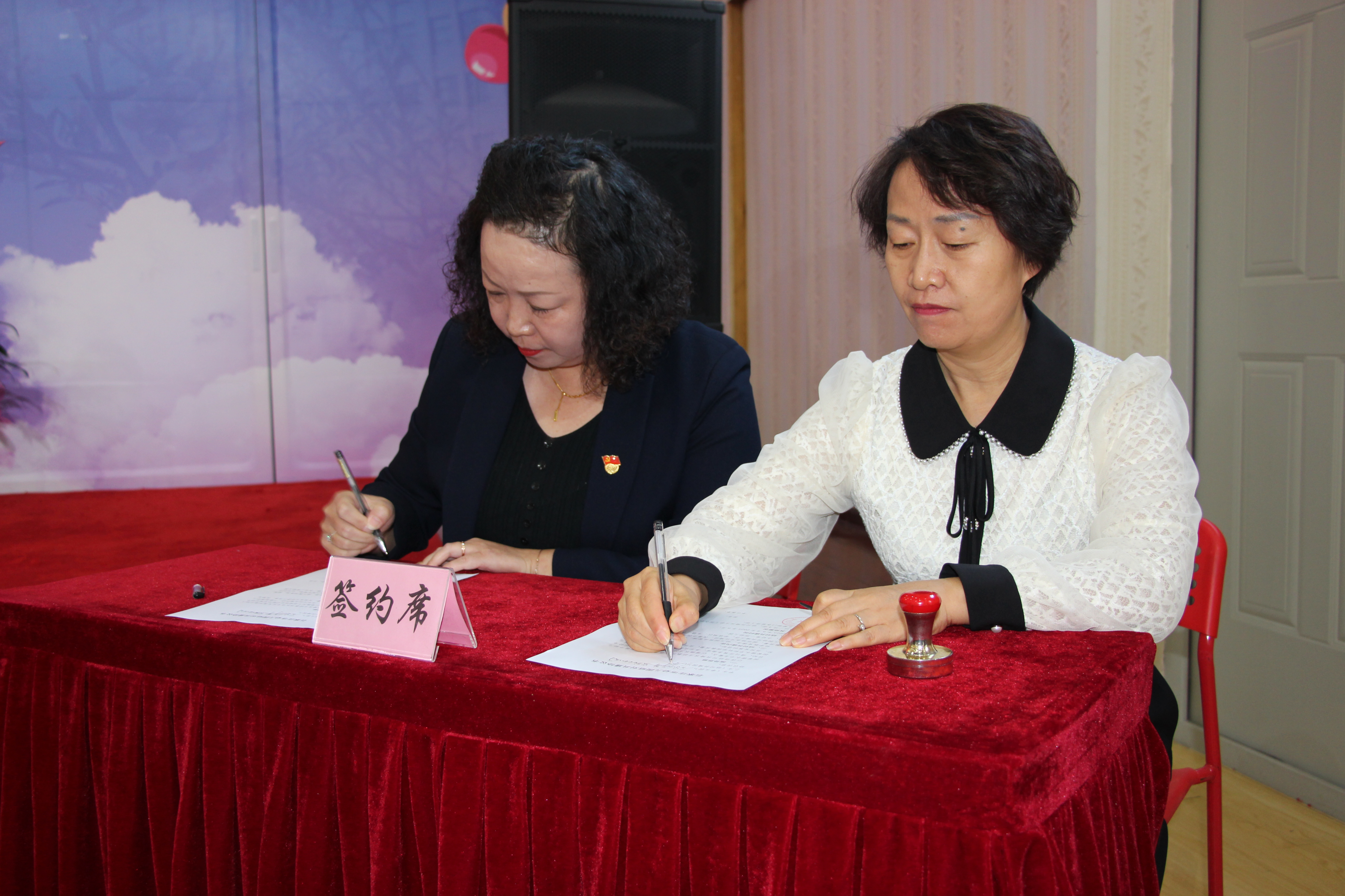 石家庄市第二片区幼儿园结对共建签约仪式举行_fororder_微信图片_20231026153216