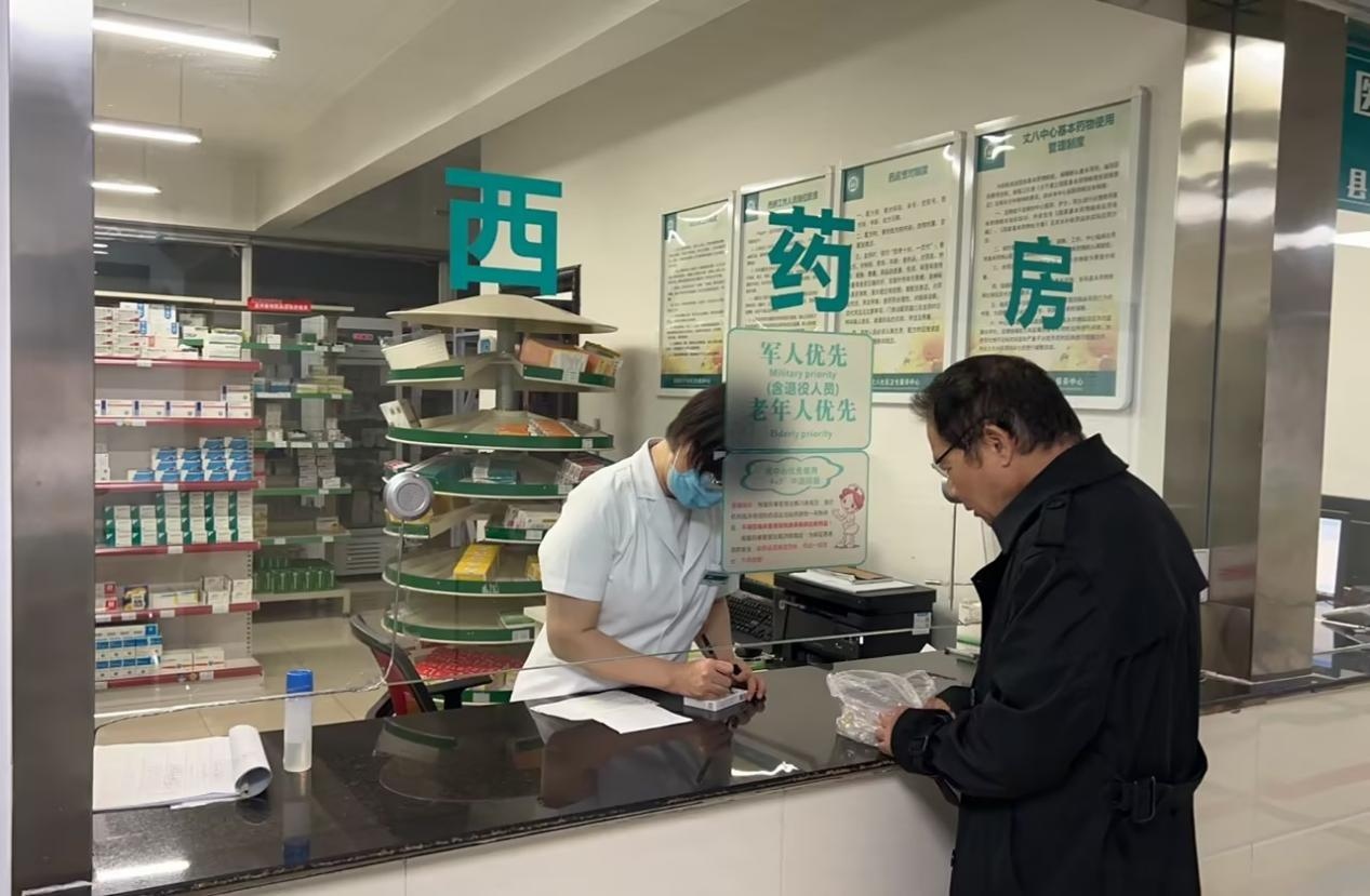 基层医疗有“厚度” 健康服务有“温度”  西安高新区多措并举让基层健康服务更惠民更便民_fororder_图片1