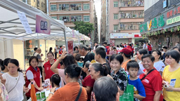 深圳市首次农贸市场“欢乐购”活动举行