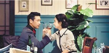 谍战剧《胭脂》女性挑大梁  女主不再傻白甜