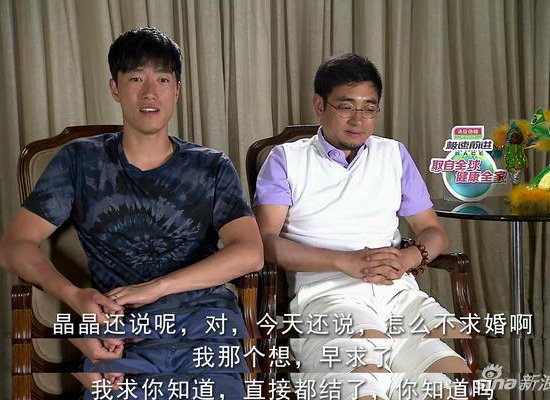 吴莎痛斥劈腿声明 刘翔不可能无视不实新闻伤害家人