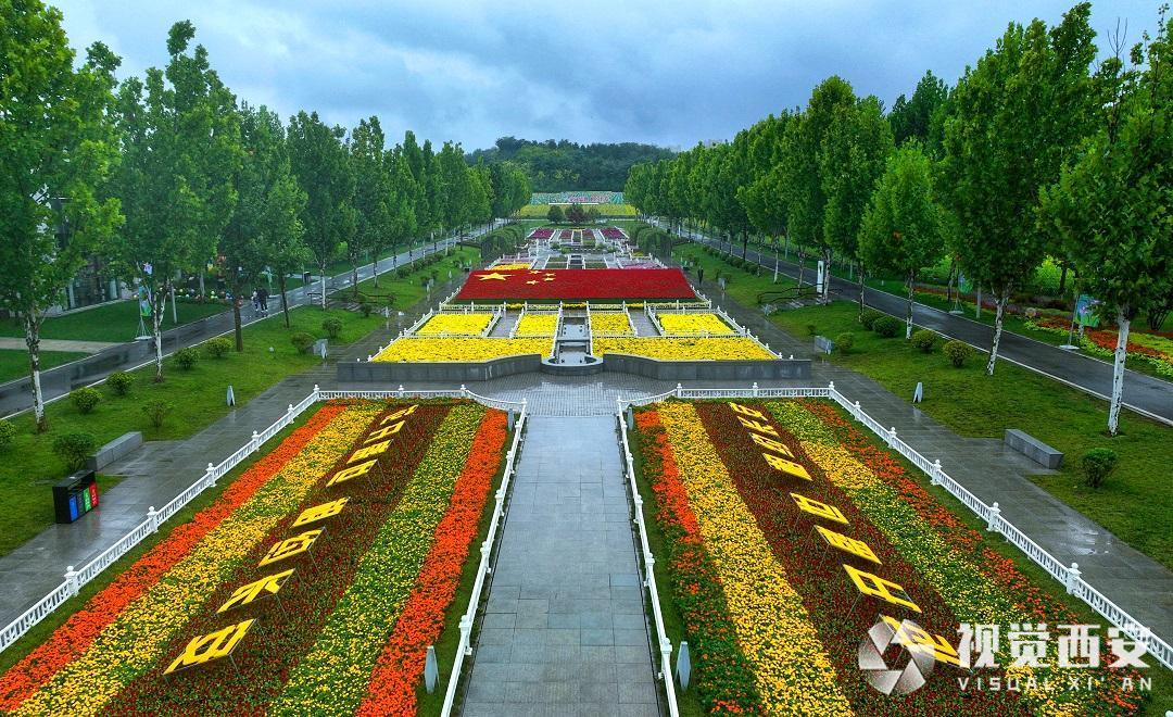 2023陕西长安花卉大会开幕 市民可近距离赏“花开盛宴”