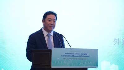上海市人民政府外事弁公室と上海市人民対外友好協会、『上海市外国人サービスマニュアル』発表会及び「国際体験者」証書授与式を開催