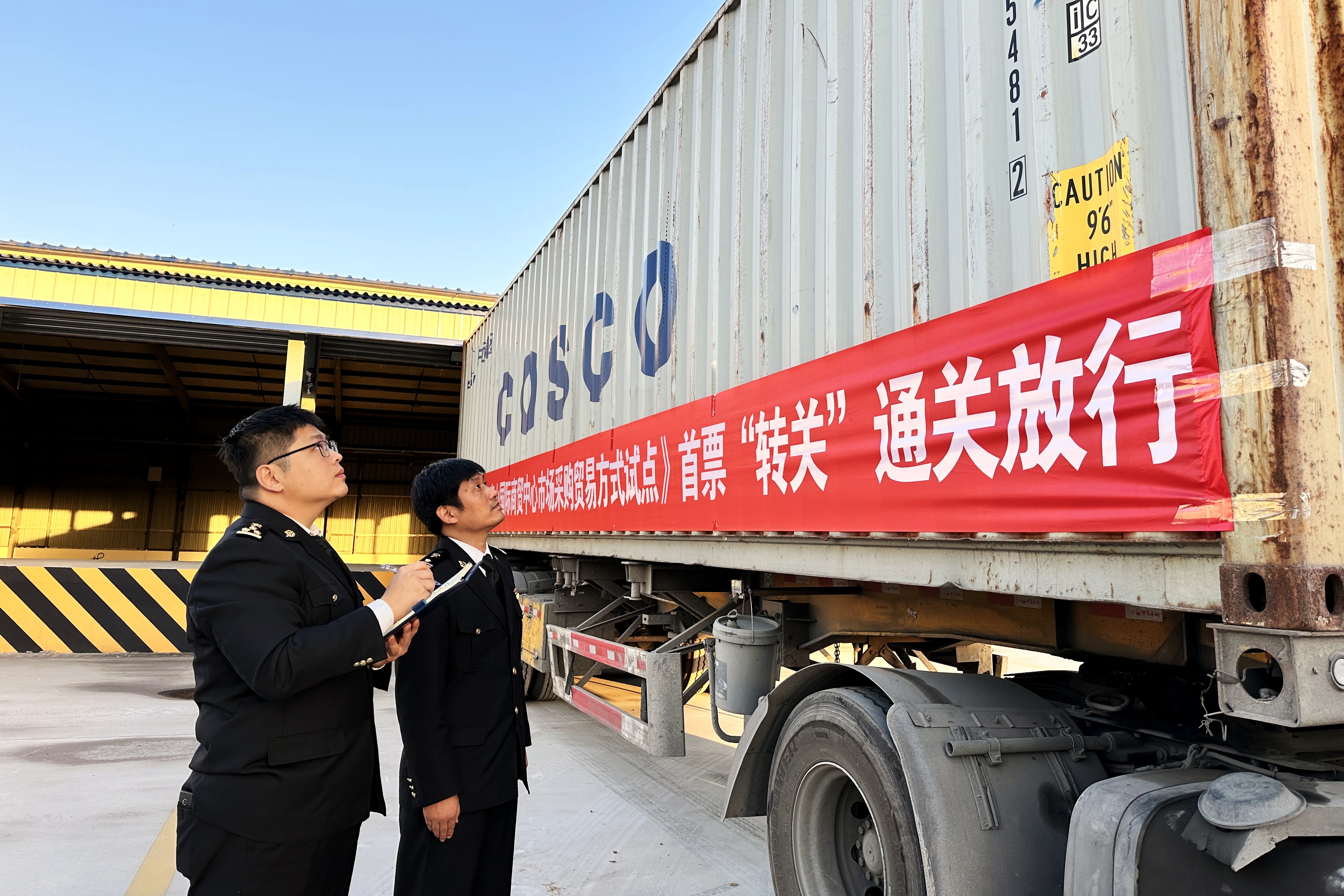 图片默认标题_fororder_1