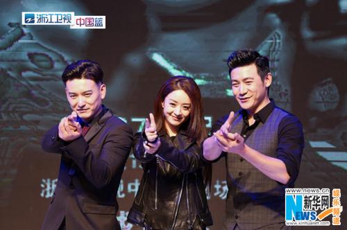 赵丽颖圆梦《胭脂》陆毅:吻戏让我满头大汗(组图)