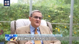 瑞典學者：北約使歐洲和世界處於危險中