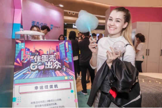 构筑90后理想租房的N种想象 蛋壳公寓“出众主题房”亮相西安