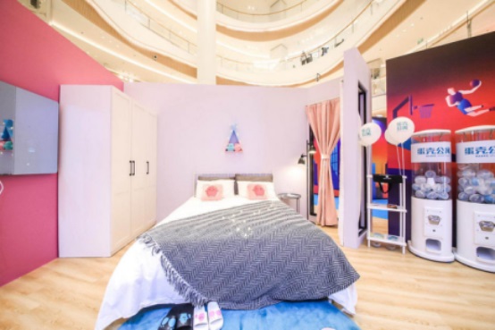 构筑90后理想租房的N种想象 蛋壳公寓“出众主题房”亮相西安