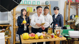 “最美新农人”湖北助农直播启动 三天销售额破千万