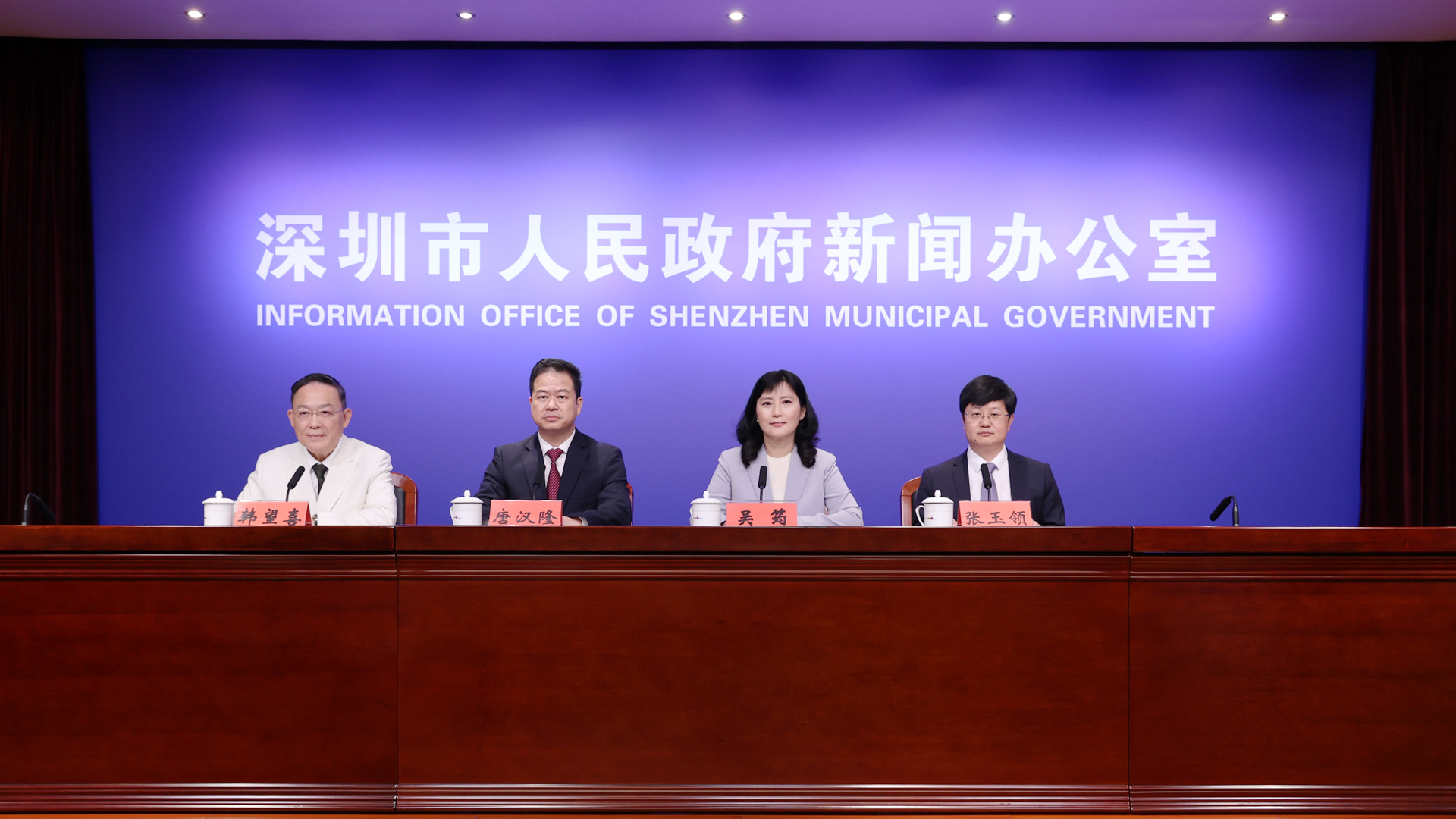 第二十四届深圳读书月将于11月4日启动_fororder_图片1