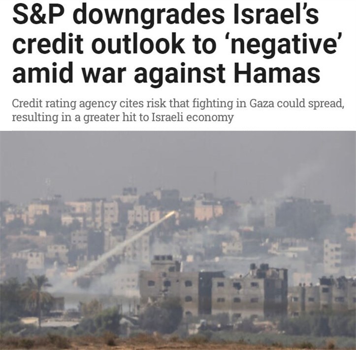 专家：此轮冲突不仅将重创巴以，也会让世界经济“很受伤”