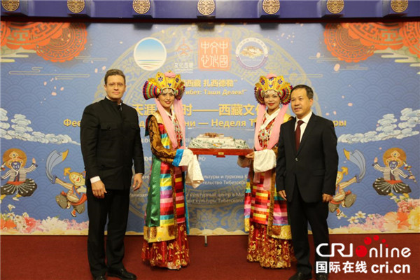 “中国西藏 扎西德勒”天涯共此时-西藏文化周在俄罗斯举行_fororder_6