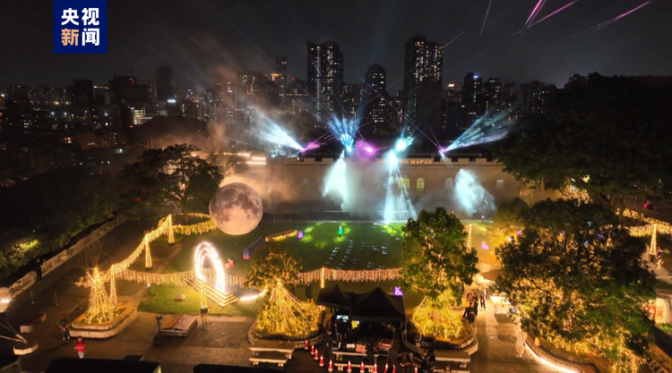 澳門持續推進歷史片區活化計劃 打造文旅“新名片”