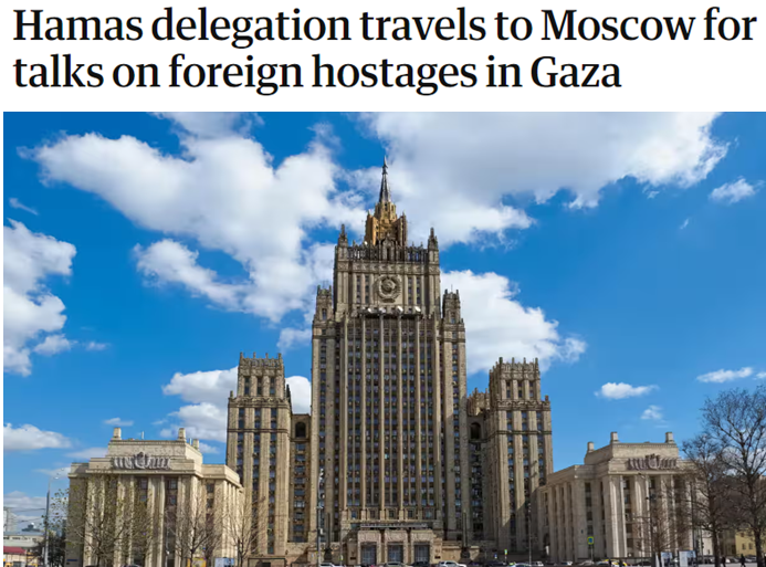 哈马斯代表团访问俄罗斯 俄方：有必要与巴以冲突各方保持接触
