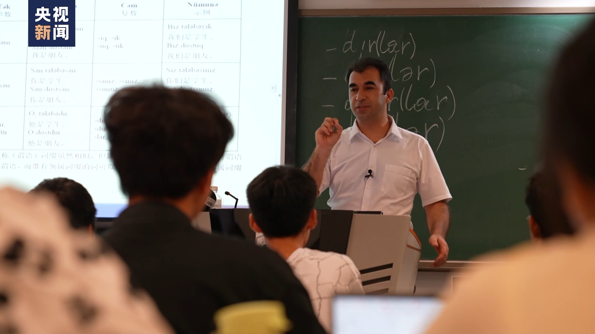 絲路畫卷·築夢丨阿利耶夫:穿行絲路的漢學家