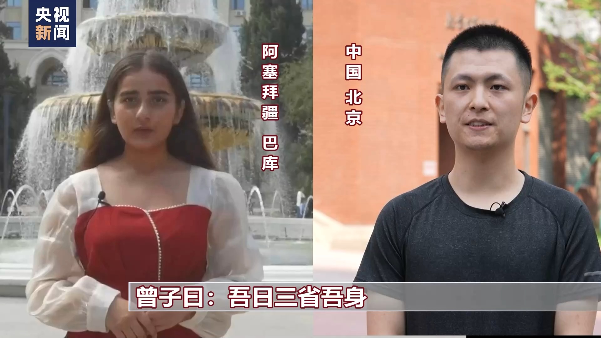 絲路畫卷·築夢丨阿利耶夫:穿行絲路的漢學家