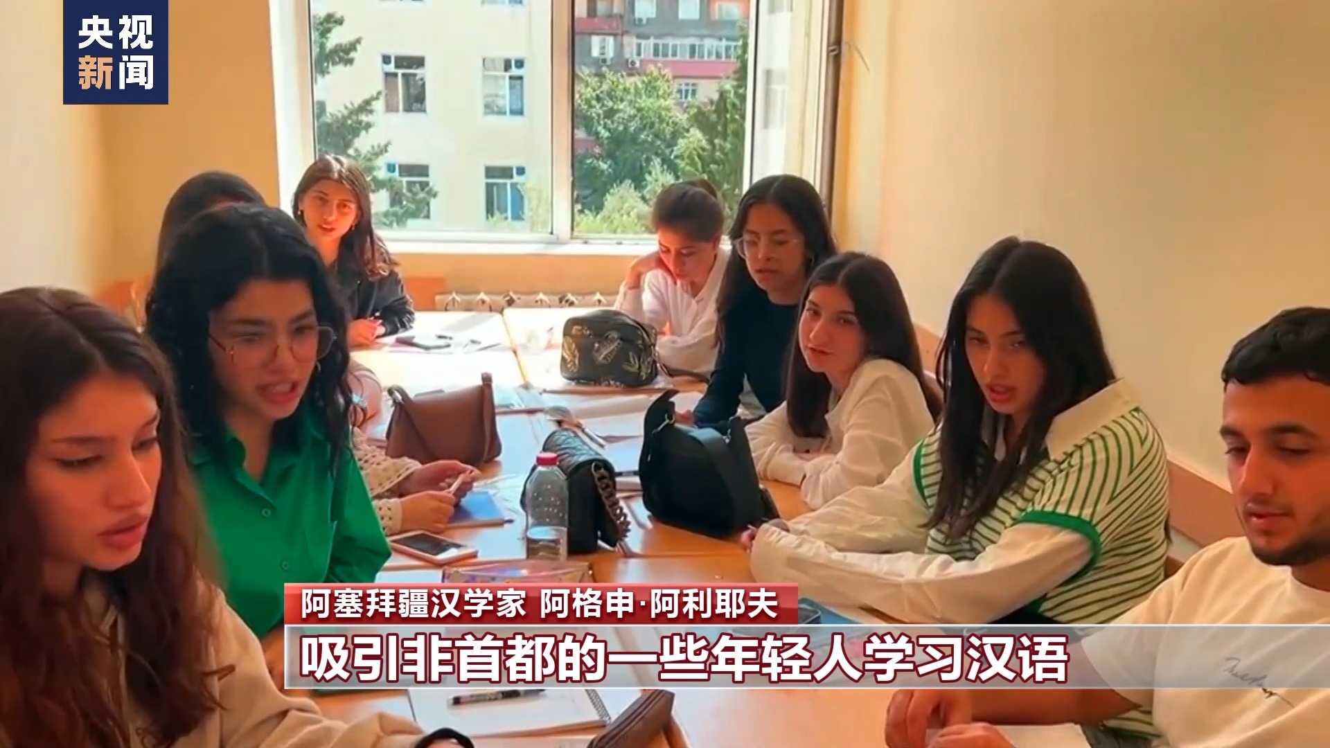 絲路畫卷·築夢丨阿利耶夫:穿行絲路的漢學家