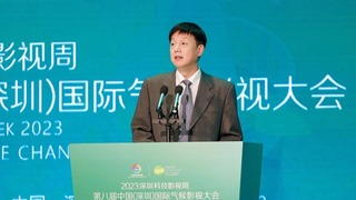 生态环境部应对气候变化司副司长陆新明：应对气候变化人人有责 气候行动刻不容缓