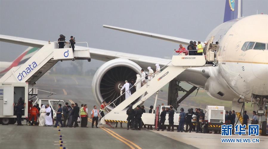 沙特航空航班“遭劫机”降落菲律宾系假警报