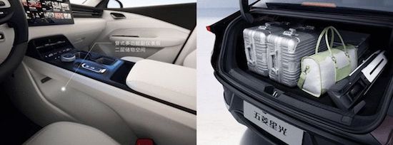 空间大/溜背造型 五菱星光11月上市_fororder_image007