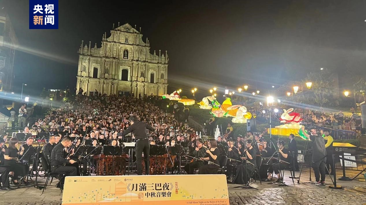 澳门持续推进历史片区活化计划 打造文旅“新名片”