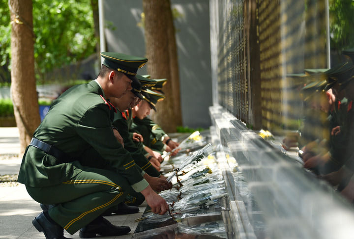 願得此身長報國——寫在第十個烈士紀念日到來之際