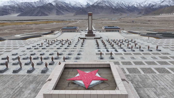 願得此身長報國——寫在第十個烈士紀念日到來之際