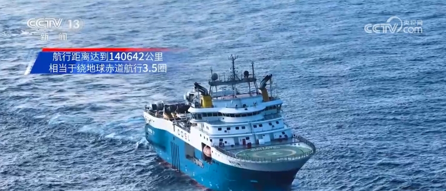 中华大地奏响节日欢庆“乐章” 升腾创新创造活力