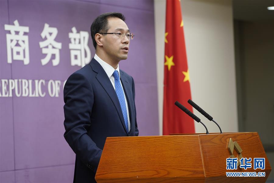 中國商務部：中美雙方未就經貿問題進行任何談判