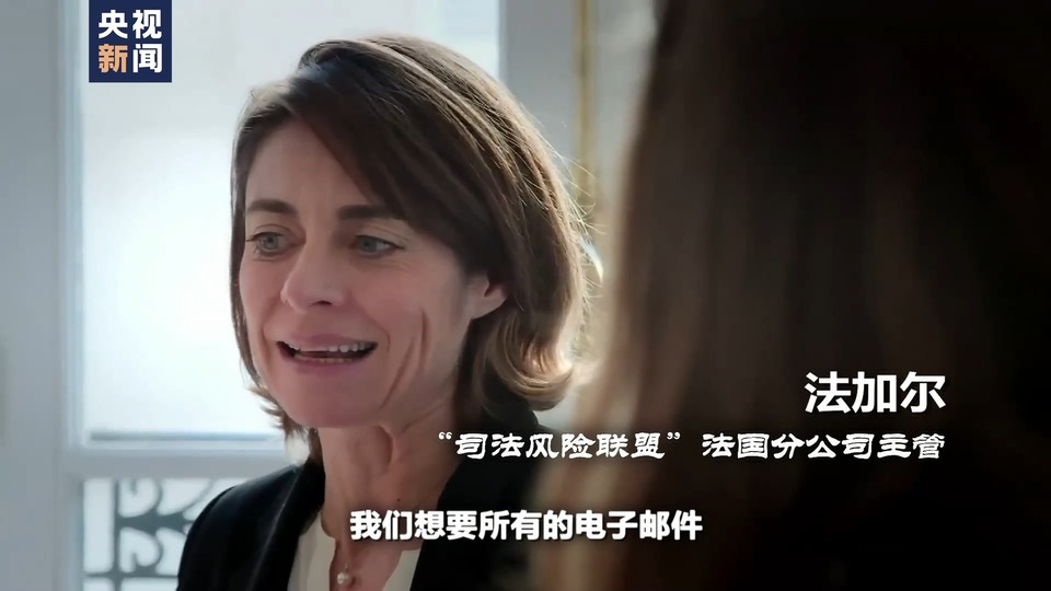 世界週刊丨東芝倒塌背後