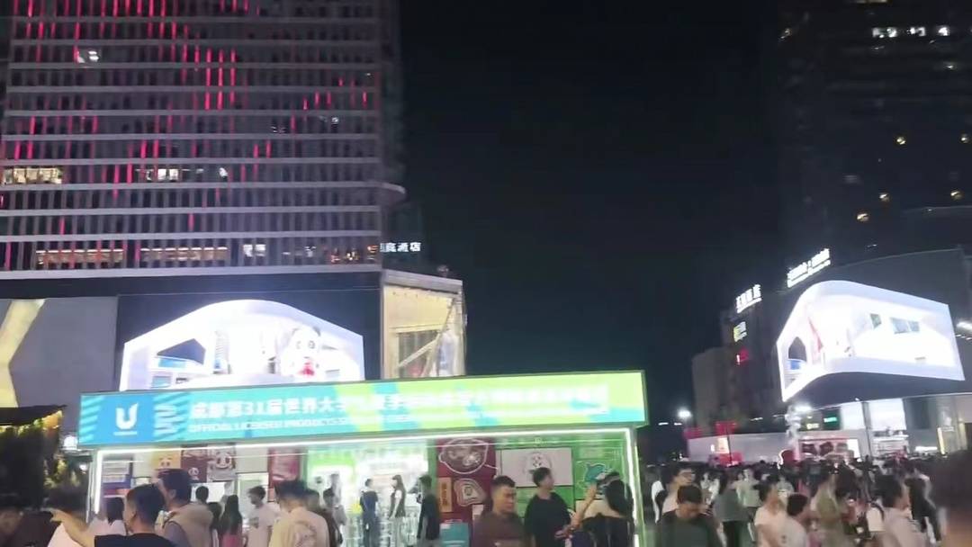 （转载）“天府明珠 不夜锦江” 中秋国庆成都锦江区夜间消费场景吸引力爆棚