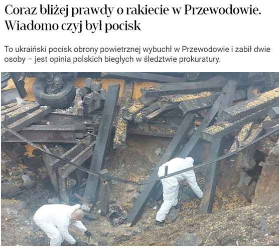 波兰证实！2022年落入波兰境内的导弹由乌克兰发射