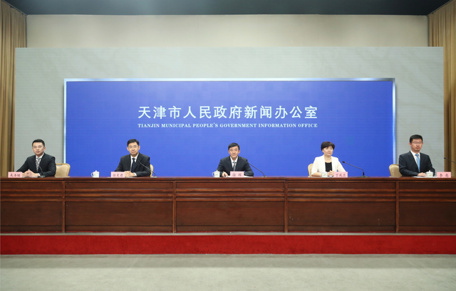 天津市北辰区：重点实施“四大工程” 加快推进制造业高质量发展_fororder_1