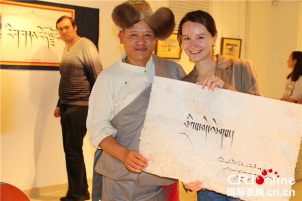 “中国西藏 扎西德勒”天涯共此时-西藏文化周在俄罗斯举行_fororder___172.100.100.3_temp_9500033_1_9500033_1_1_f319ec13-92c9-4a40-a448-f7f6541c681c