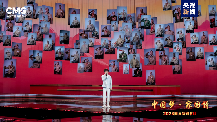 奮楫揚帆新征程！《中國夢·家國情——2023國慶特別節目》今晚播出