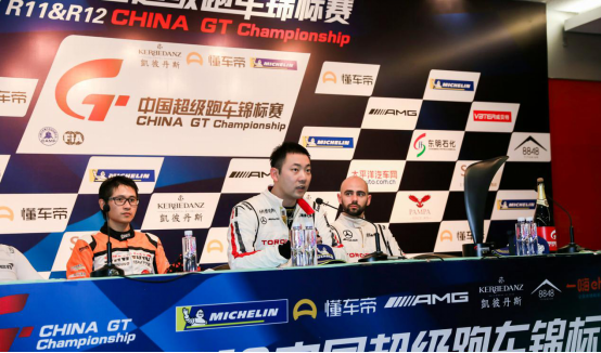 【CHINA GT收官战】中国超级跑车锦标赛TORO RACING车队再次夺冠