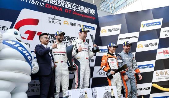 【CHINA GT收官战】中国超级跑车锦标赛TORO RACING车队再次夺冠