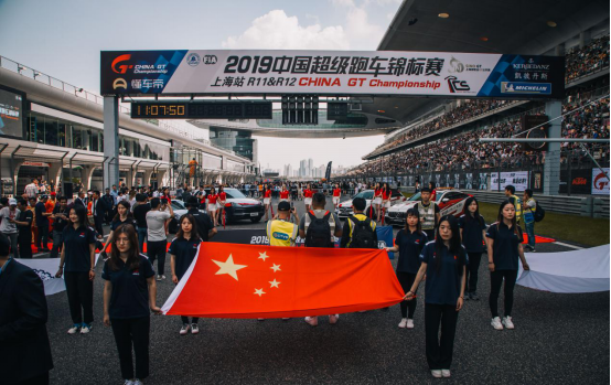 【CHINA GT收官战】中国超级跑车锦标赛TORO RACING车队再次夺冠