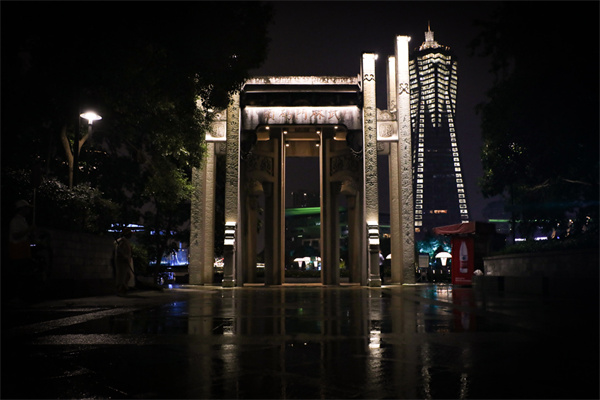 走進亞運城市——杭州：運河中秋｜博文亞運