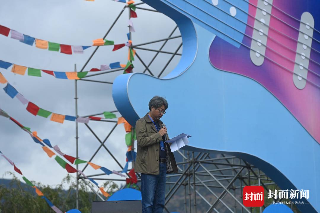 见证诗与歌的浪漫对话！大凉山泸沽湖音乐季正式开幕｜诗乐盐源_fororder_newscontent-9d63bced-672b-4344-a07e-c29a05d1cce9-1696486506221