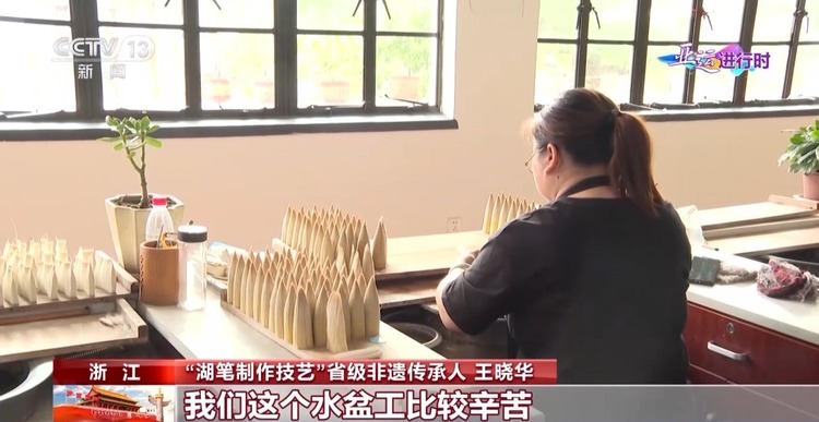 从笔尖到指尖 湖州向世界展示“烟雨染江南”的独特魅力