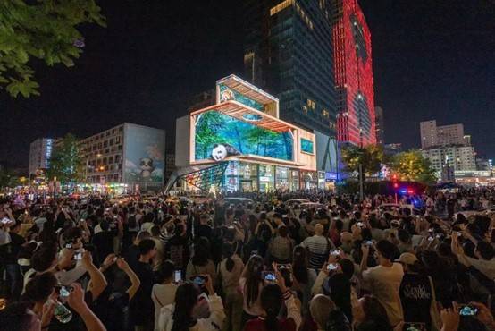 （转载）“天府明珠 不夜锦江” 中秋国庆成都锦江区夜间消费场景吸引力爆棚