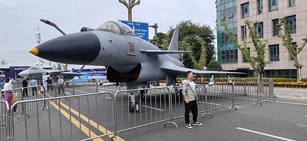 “聚星成链 逐梦空天”2023中国科技城航空航天国防科技展举行_fororder_IMG_20230926_154837